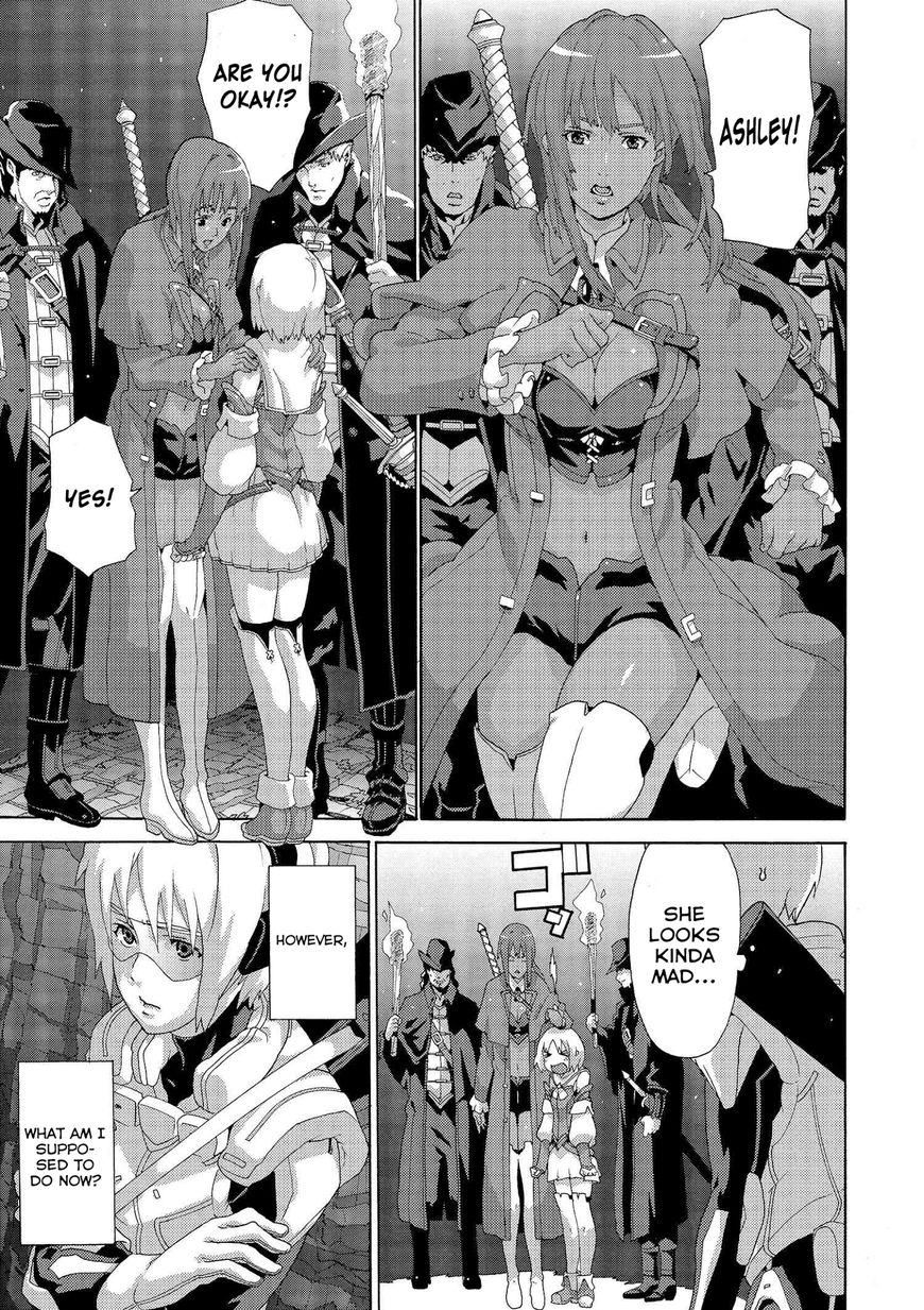 Manuke na FPS Player ga Isekai e Ochita Baai Chapter 3 13